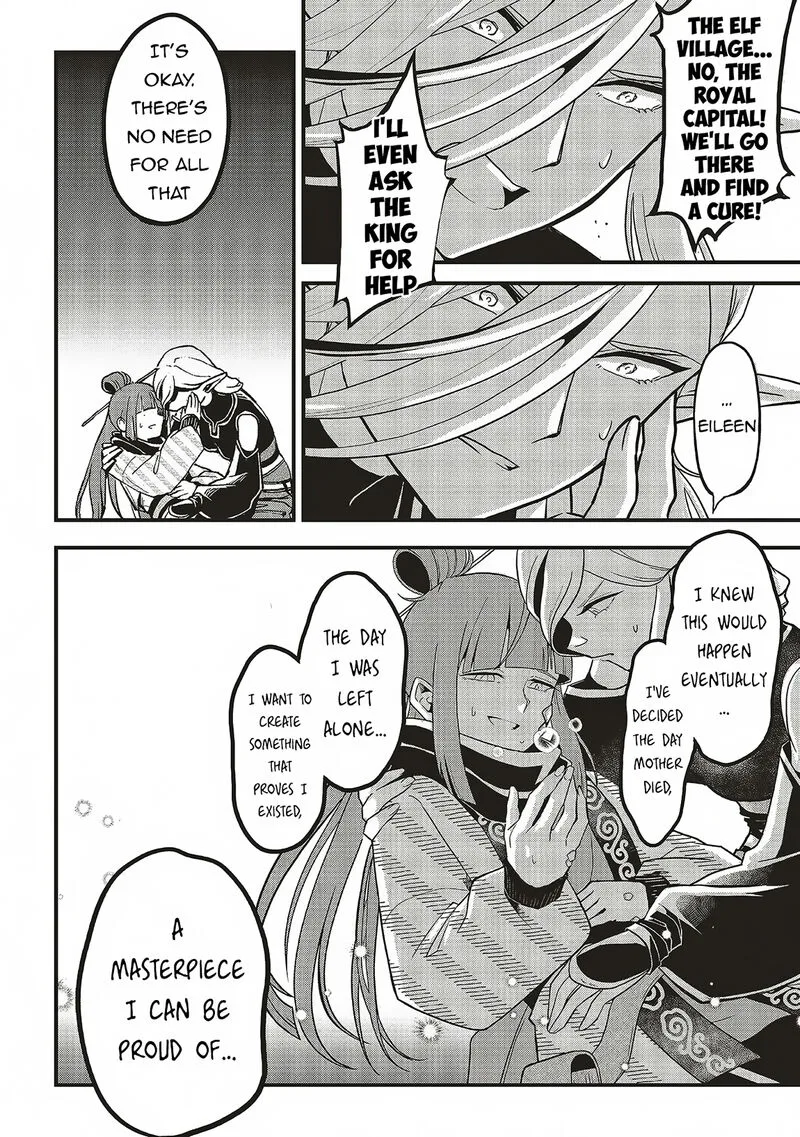 Akuyaku Ouji no Eiyuutan Chapter 11.1 page 8