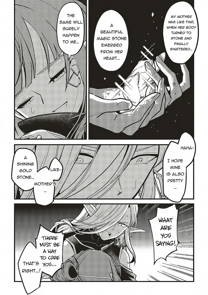 Akuyaku Ouji no Eiyuutan Chapter 11.1 page 7