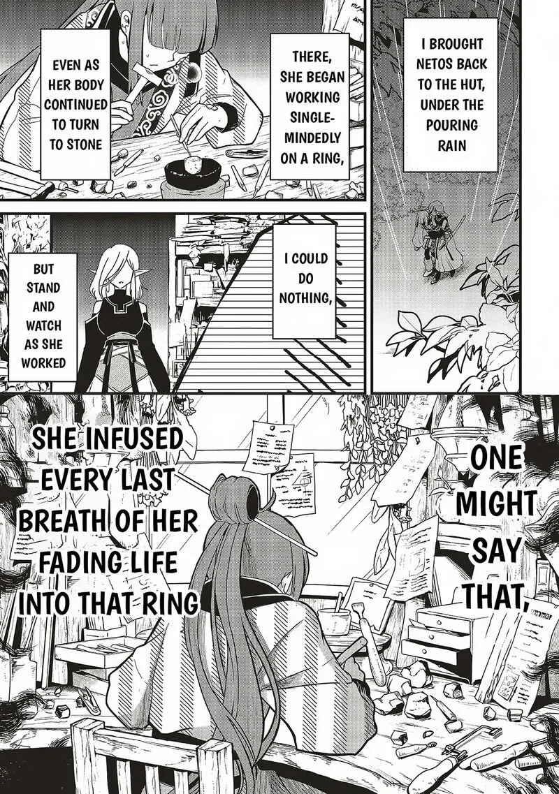 Akuyaku Ouji no Eiyuutan Chapter 11.1 page 9