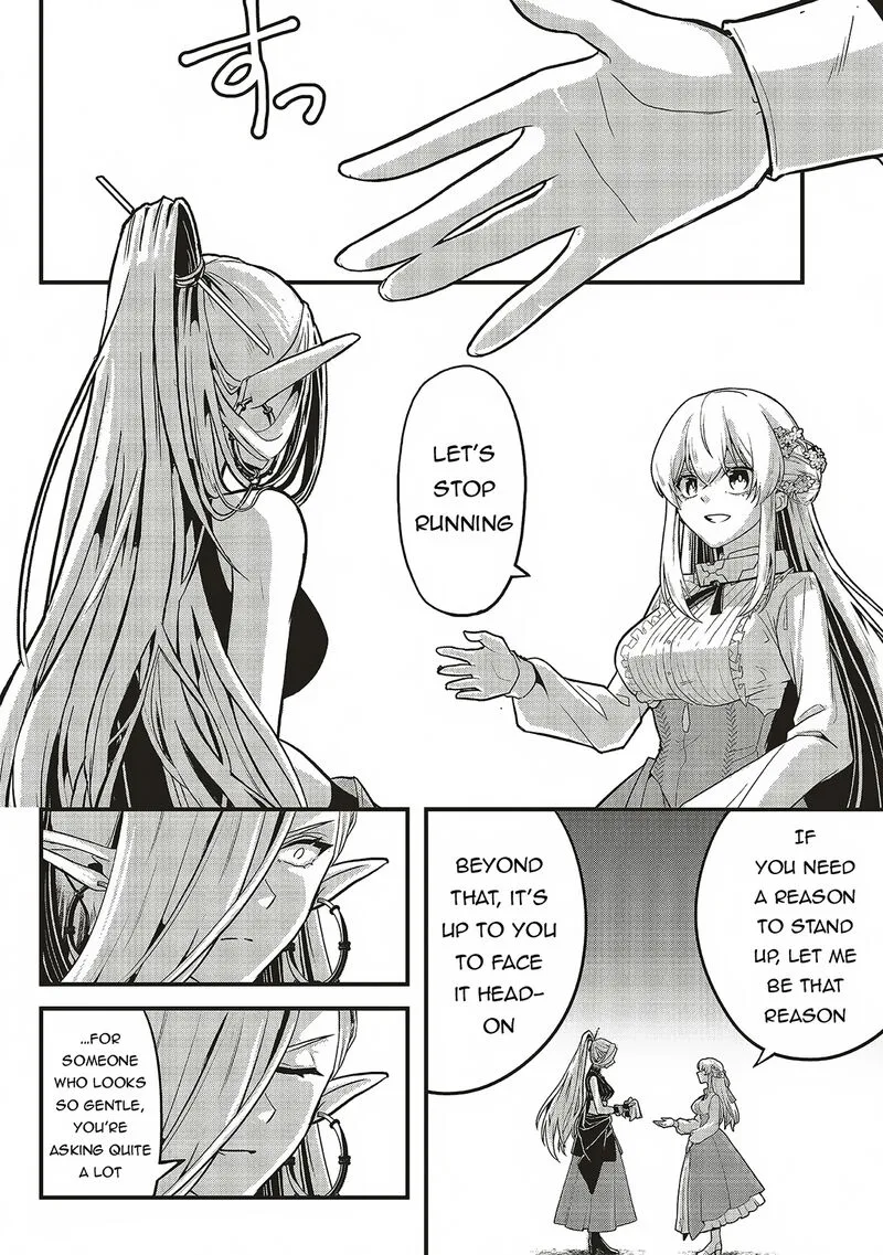 Akuyaku Ouji no Eiyuutan Chapter 11.2 page 11