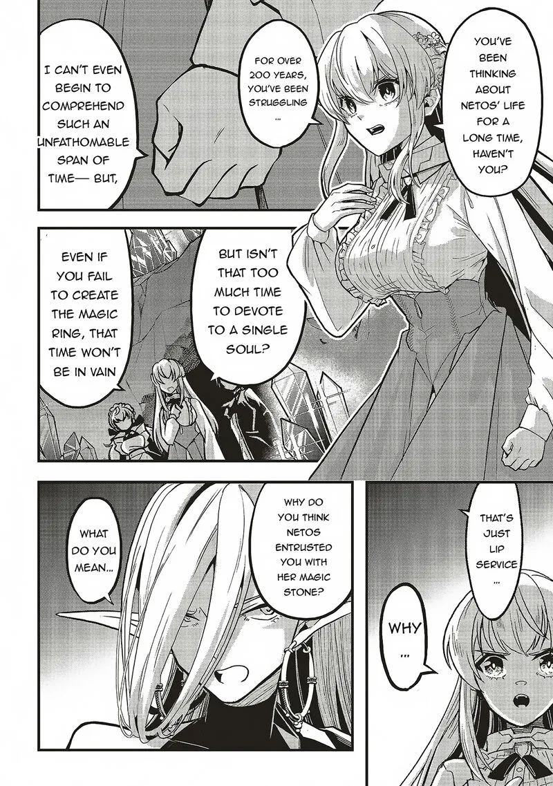 Akuyaku Ouji no Eiyuutan Chapter 11.2 page 7