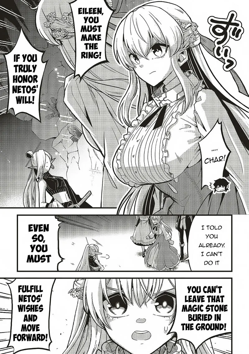 Akuyaku Ouji no Eiyuutan Chapter 11.2 page 4