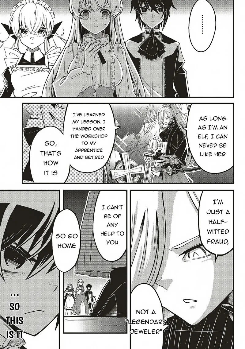 Akuyaku Ouji no Eiyuutan Chapter 11.2 page 2