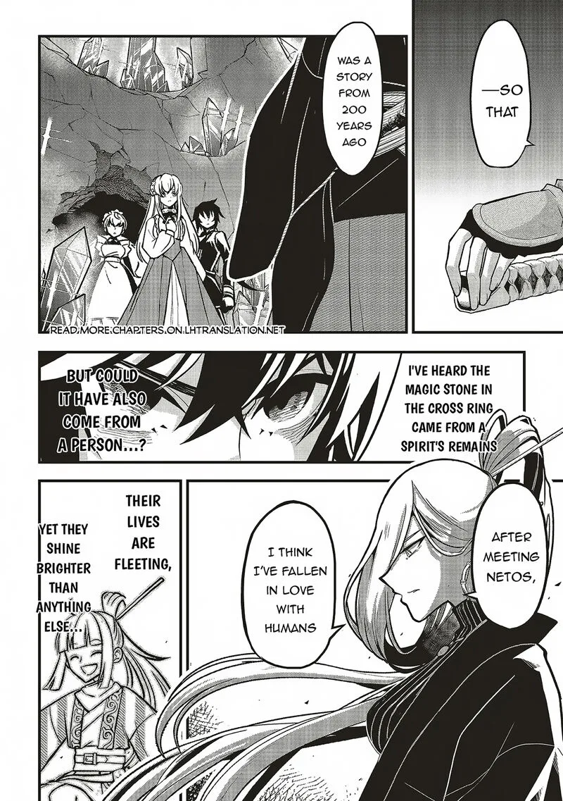 Akuyaku Ouji no Eiyuutan Chapter 11.2 page 1