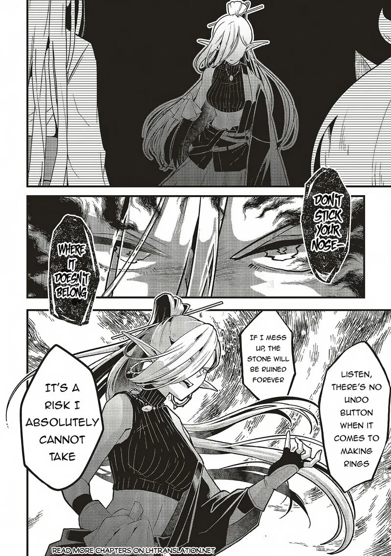 Akuyaku Ouji no Eiyuutan Chapter 11.2 page 5