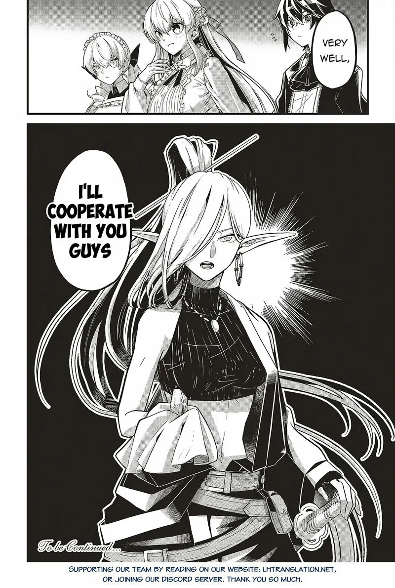 Akuyaku Ouji no Eiyuutan Chapter 11.2 page 13