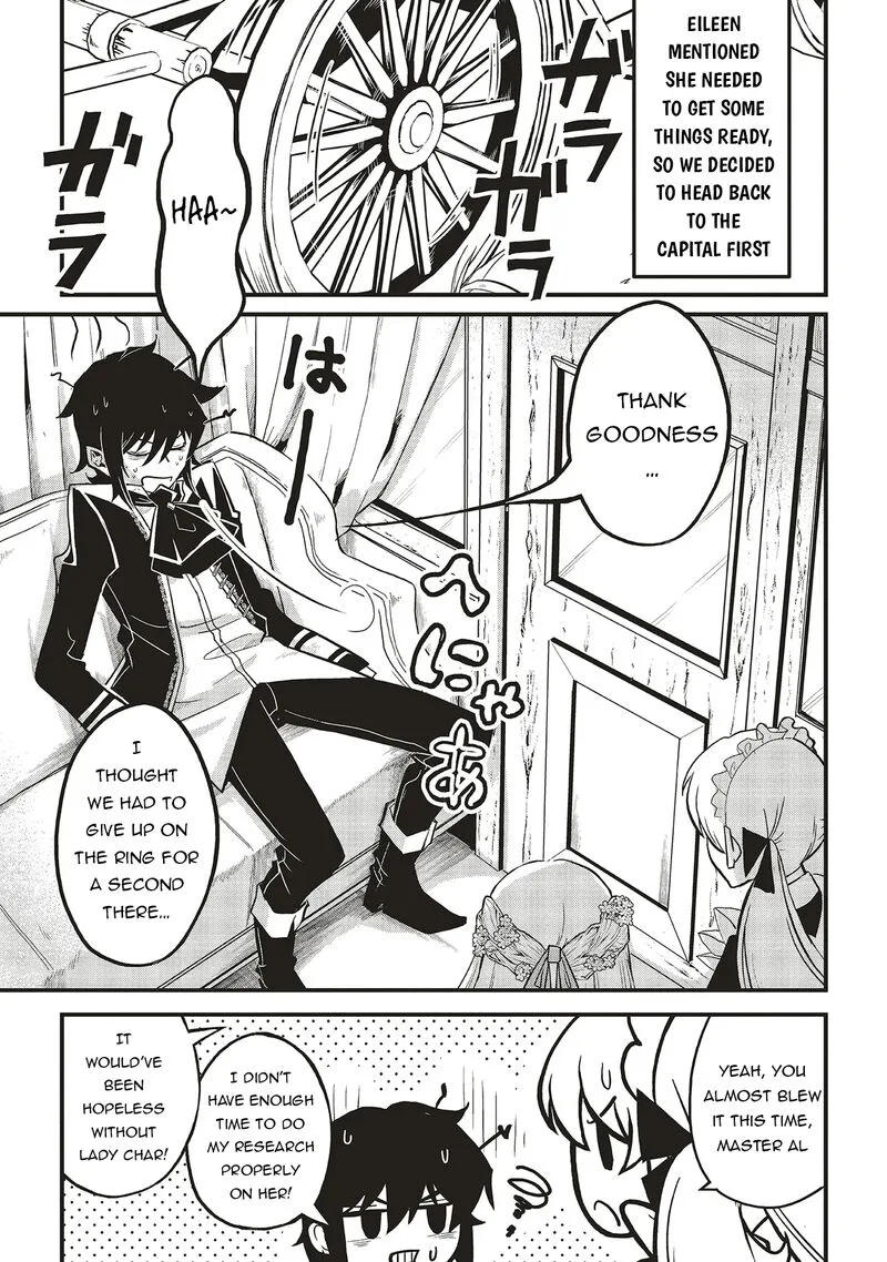Akuyaku Ouji no Eiyuutan Chapter 12.1 page 3