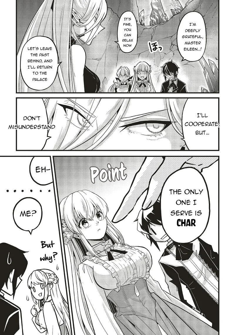 Akuyaku Ouji no Eiyuutan Chapter 12.1 page 1