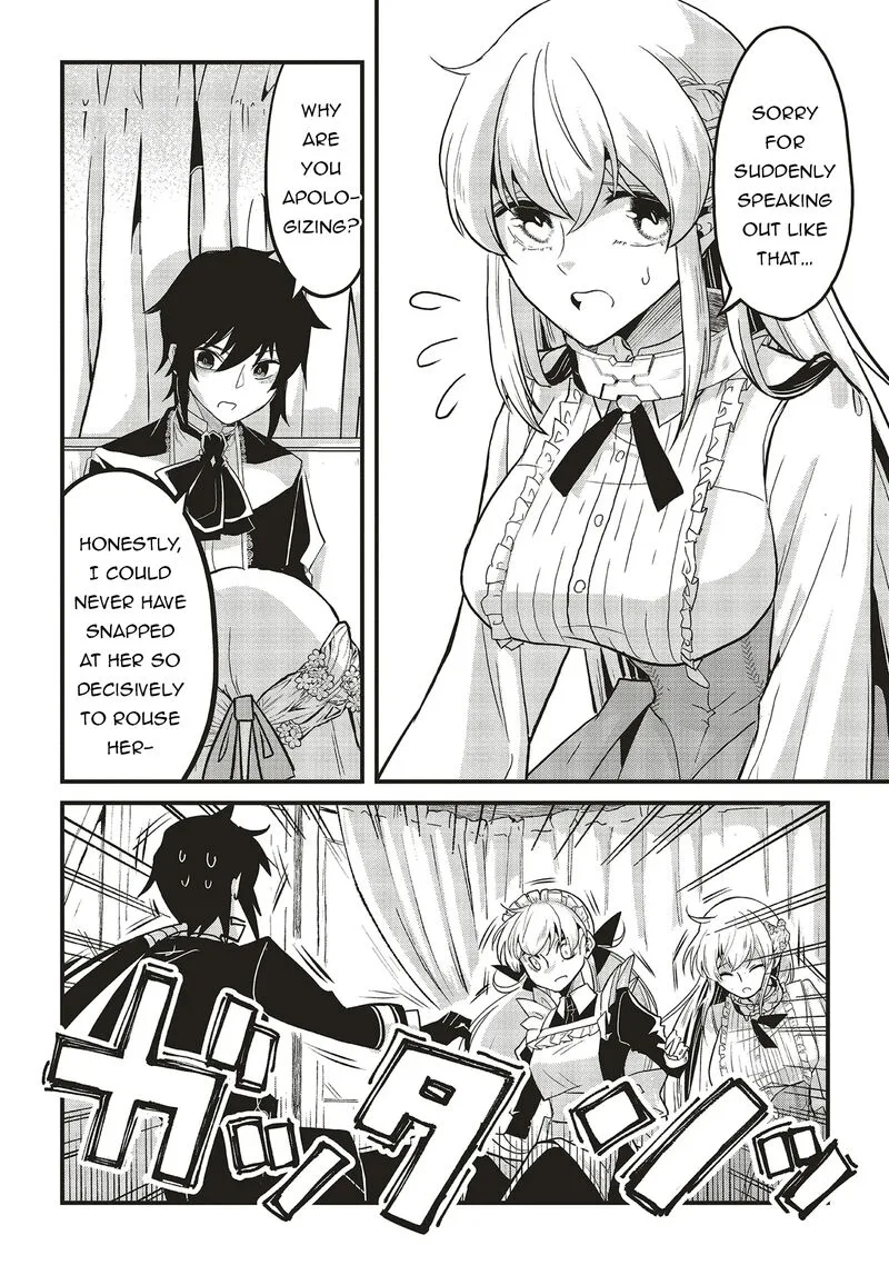 Akuyaku Ouji no Eiyuutan Chapter 12.1 page 4