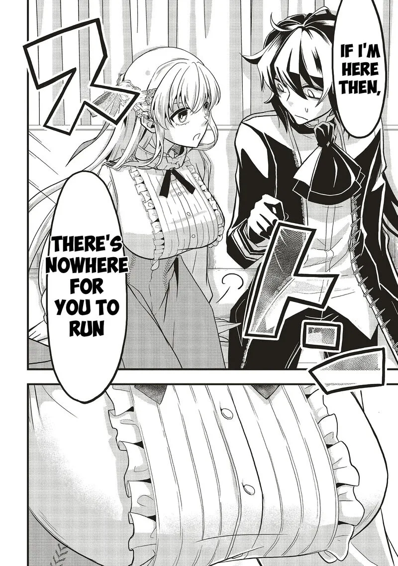 Akuyaku Ouji no Eiyuutan Chapter 12.1 page 8