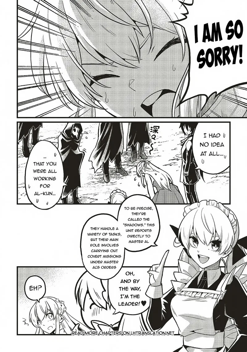 Akuyaku Ouji no Eiyuutan Chapter 12.2 page 1