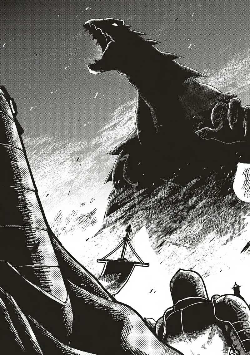 Akuyaku Ouji no Eiyuutan Chapter 12.2 page 6