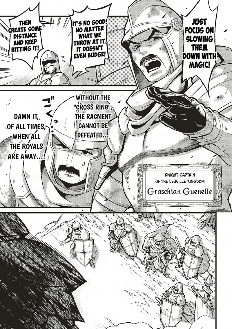 Akuyaku Ouji no Eiyuutan Chapter 12.2 page 4