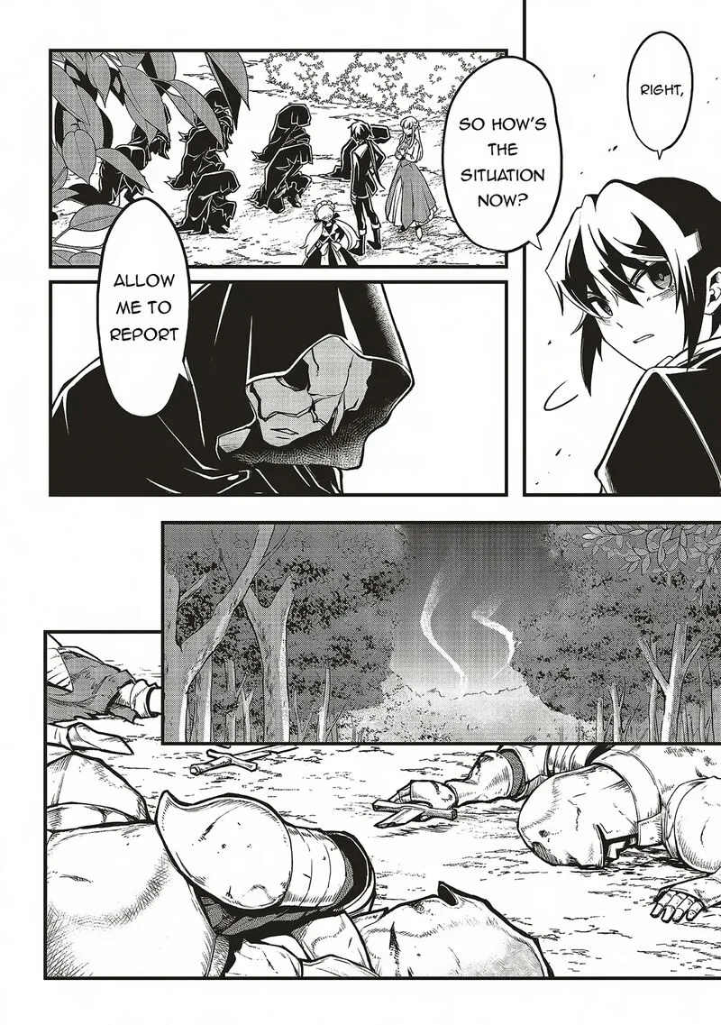 Akuyaku Ouji no Eiyuutan Chapter 12.2 page 3