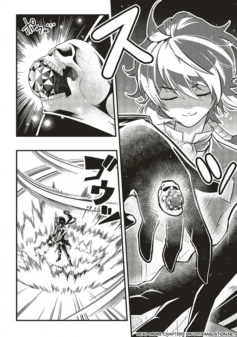 Akuyaku Ouji no Eiyuutan Chapter 13.1 page 4