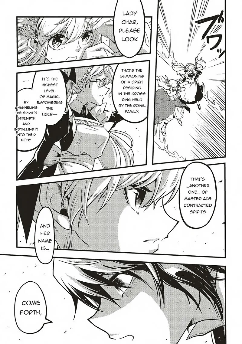 Akuyaku Ouji no Eiyuutan Chapter 13.1 page 5