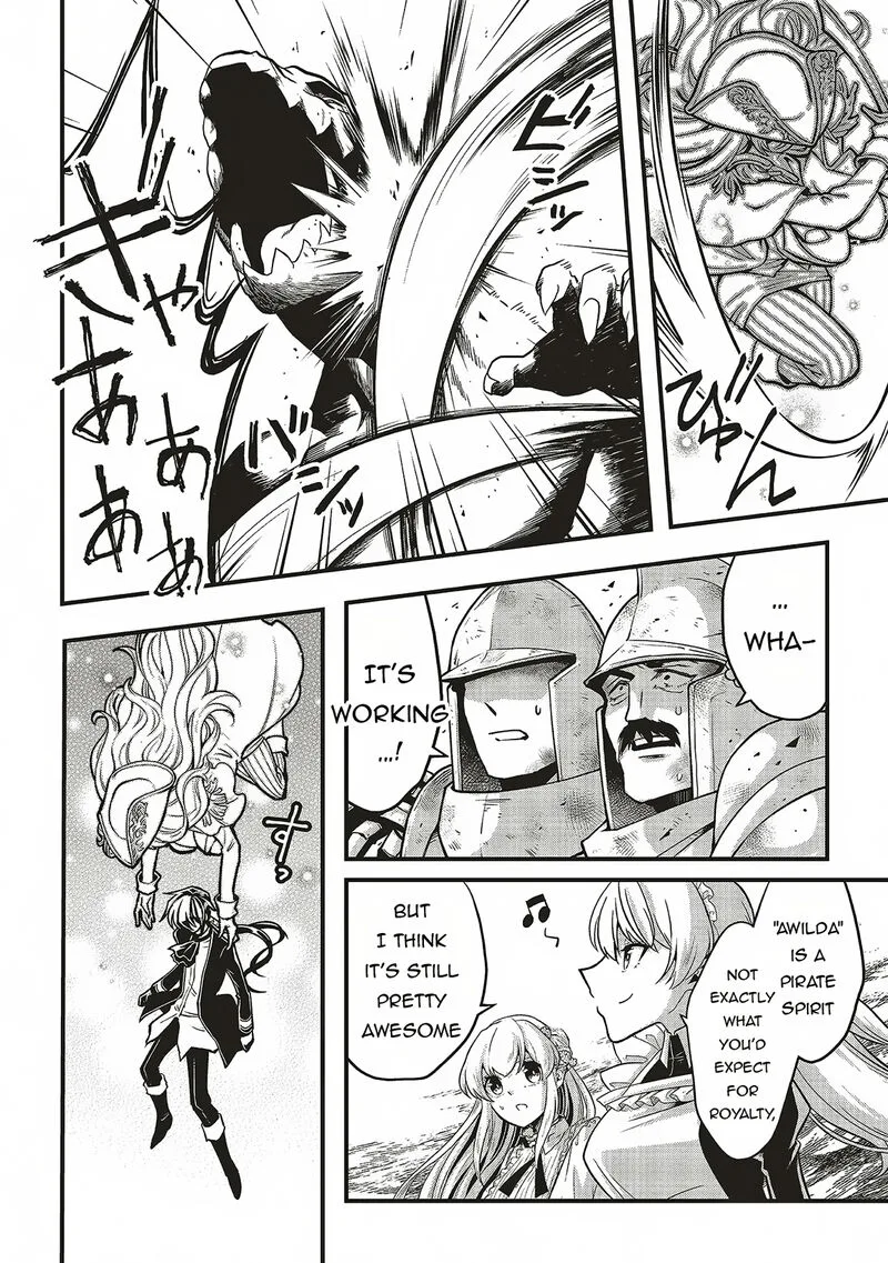 Akuyaku Ouji no Eiyuutan Chapter 13.1 page 7