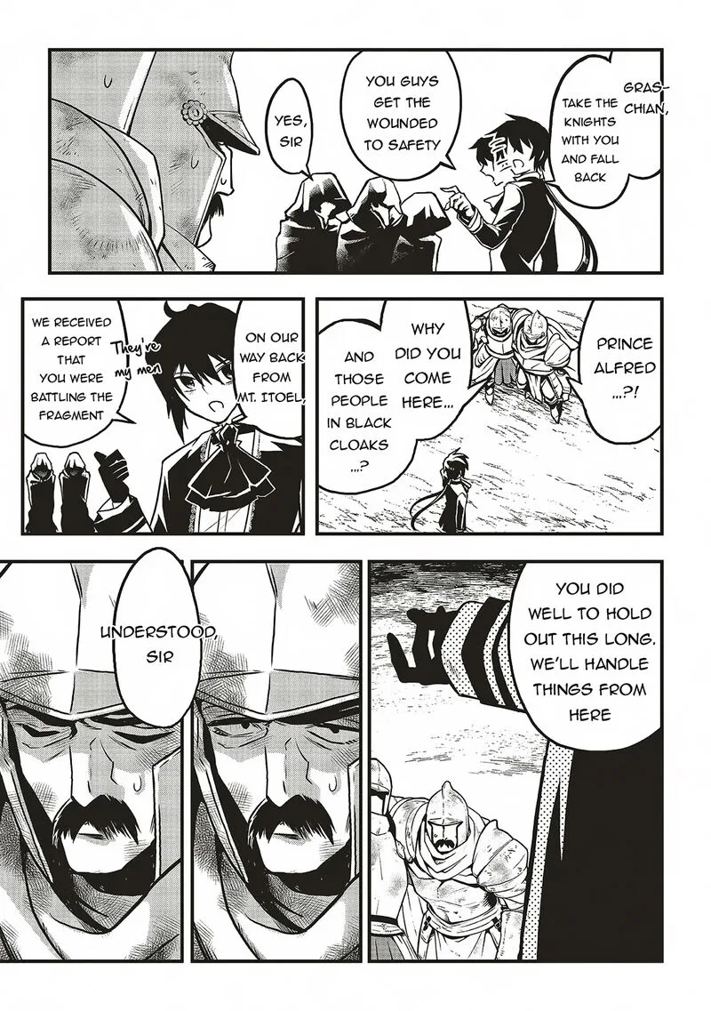 Akuyaku Ouji no Eiyuutan Chapter 13.1 page 3