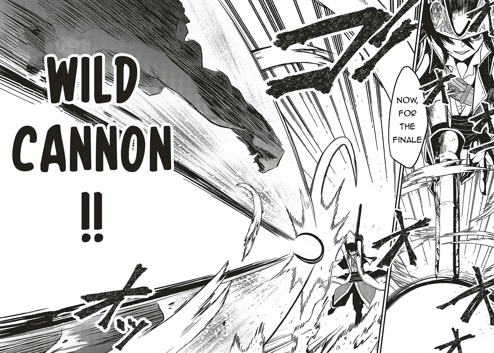 Akuyaku Ouji no Eiyuutan Chapter 13.1 page 16