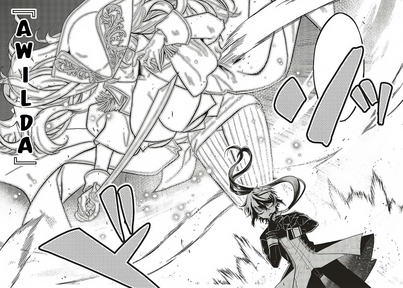 Akuyaku Ouji no Eiyuutan Chapter 13.1 page 6