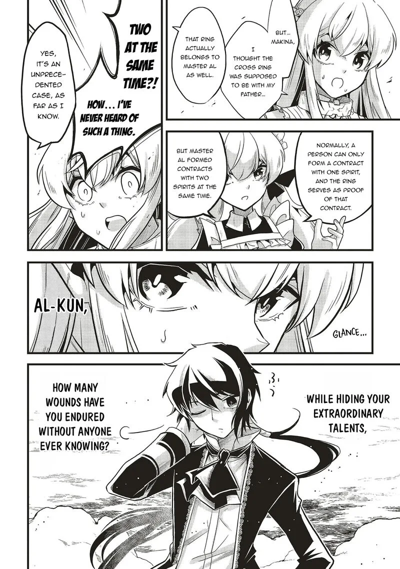 Akuyaku Ouji no Eiyuutan Chapter 13.2 page 2