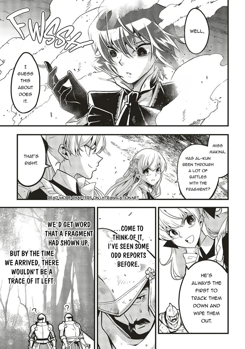 Akuyaku Ouji no Eiyuutan Chapter 13.2 page 1