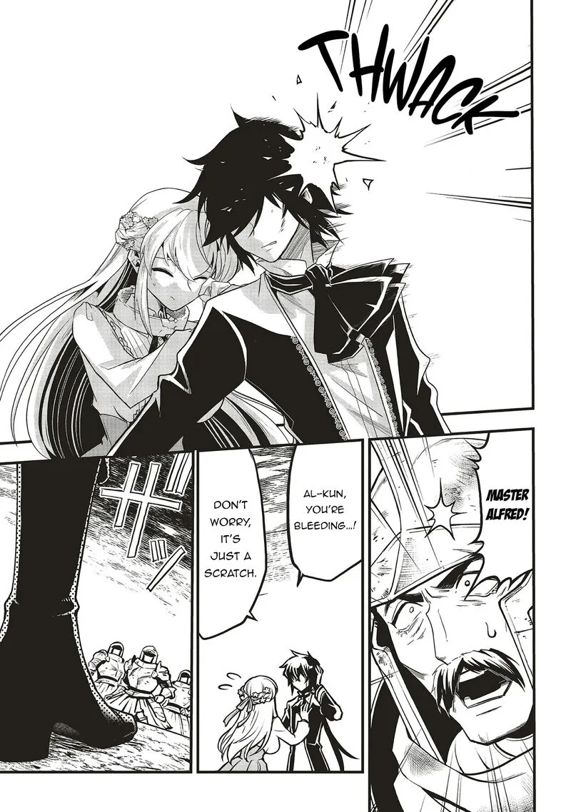 Akuyaku Ouji no Eiyuutan Chapter 13.2 page 7