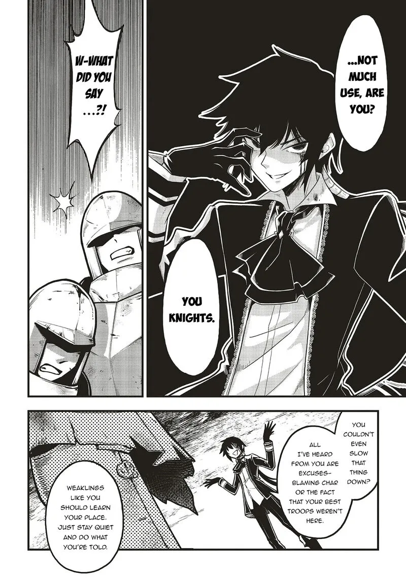Akuyaku Ouji no Eiyuutan Chapter 13.2 page 8