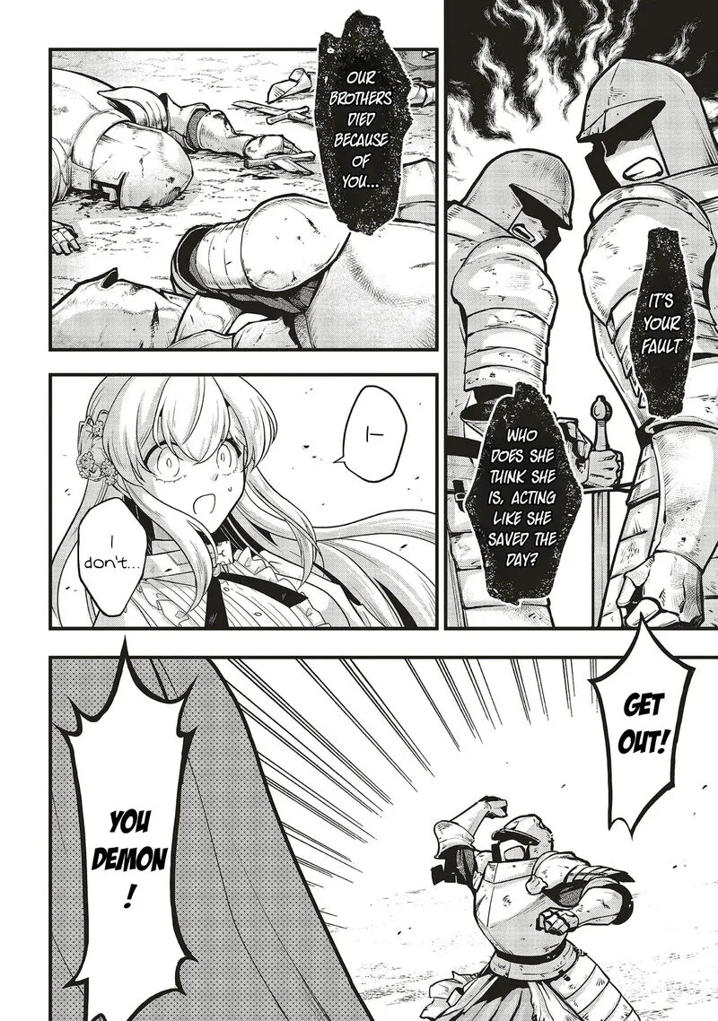 Akuyaku Ouji no Eiyuutan Chapter 13.2 page 6