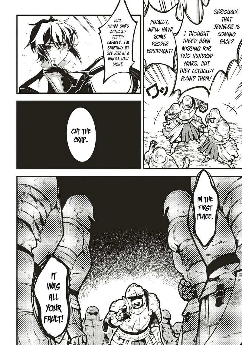 Akuyaku Ouji no Eiyuutan Chapter 13.2 page 4