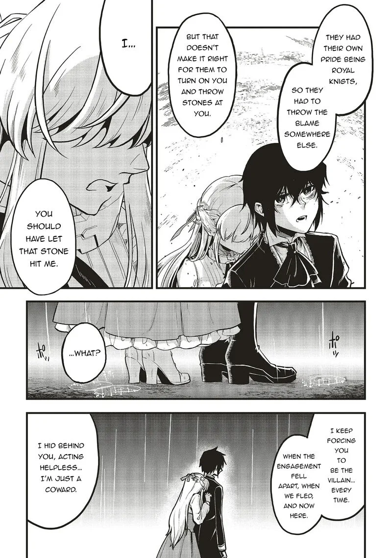 Akuyaku Ouji no Eiyuutan Chapter 13.2 page 11