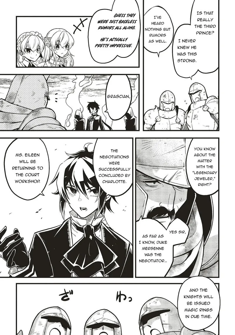 Akuyaku Ouji no Eiyuutan Chapter 13.2 page 3