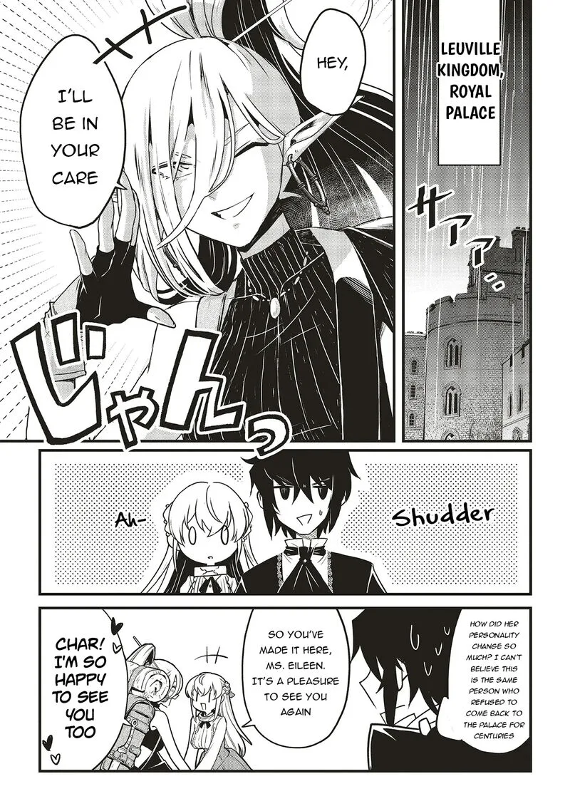 Akuyaku Ouji no Eiyuutan Chapter 14.1 page 1