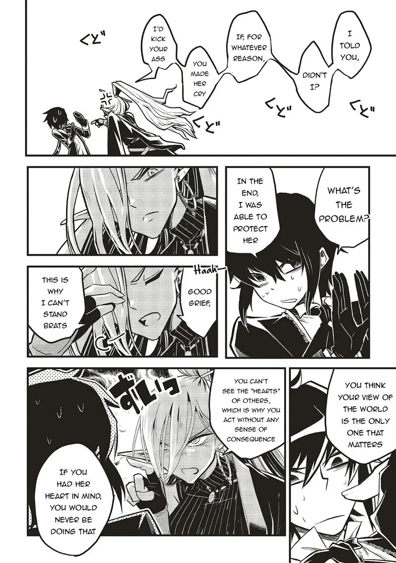 Akuyaku Ouji no Eiyuutan Chapter 14.1 page 6