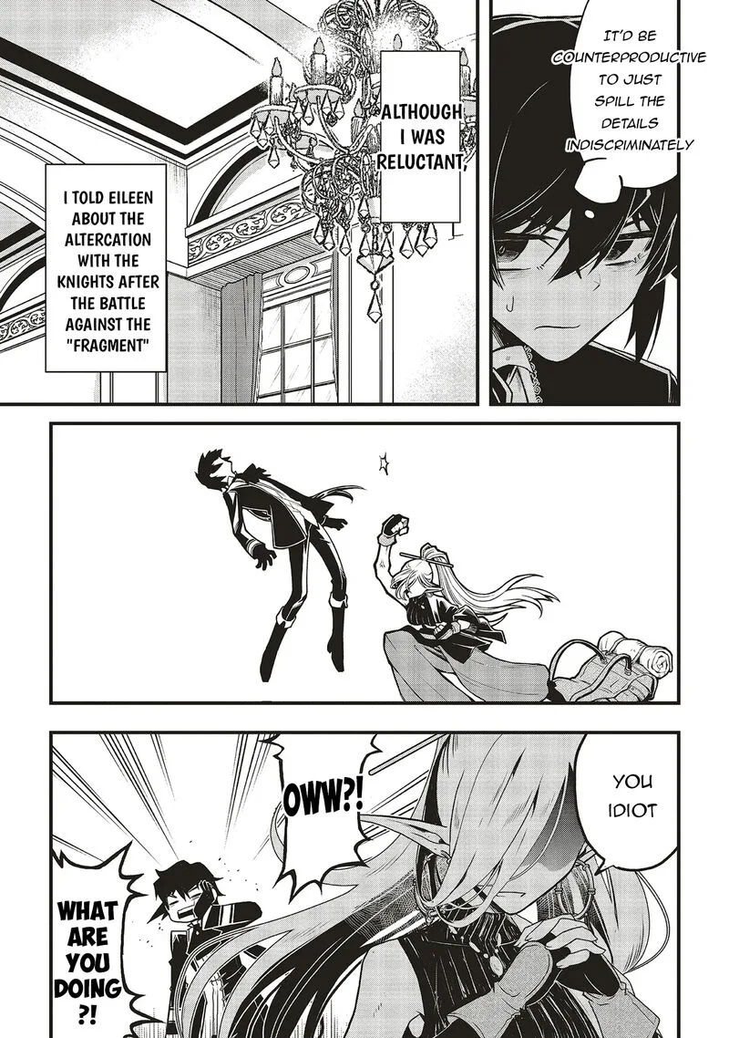 Akuyaku Ouji no Eiyuutan Chapter 14.1 page 5