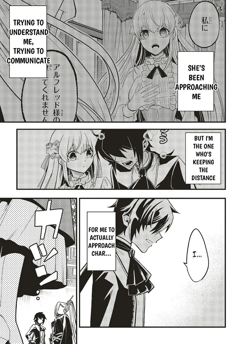 Akuyaku Ouji no Eiyuutan Chapter 14.1 page 9