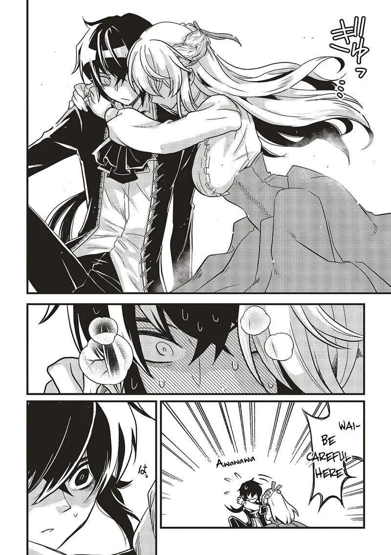 Akuyaku Ouji no Eiyuutan Chapter 14.2 page 3