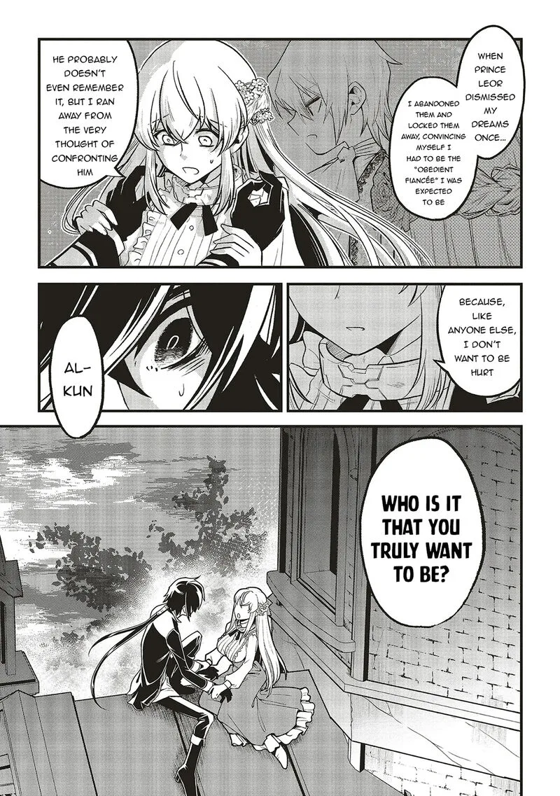 Akuyaku Ouji no Eiyuutan Chapter 14.2 page 6