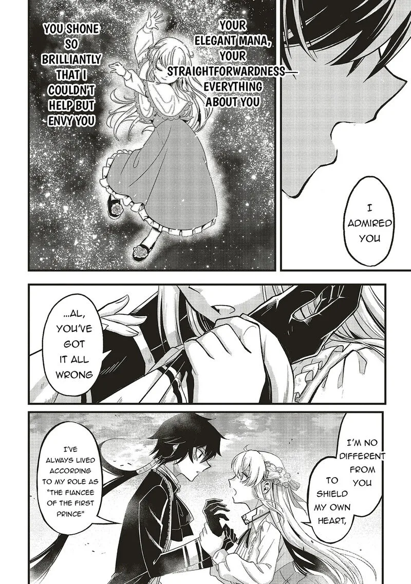 Akuyaku Ouji no Eiyuutan Chapter 14.2 page 5