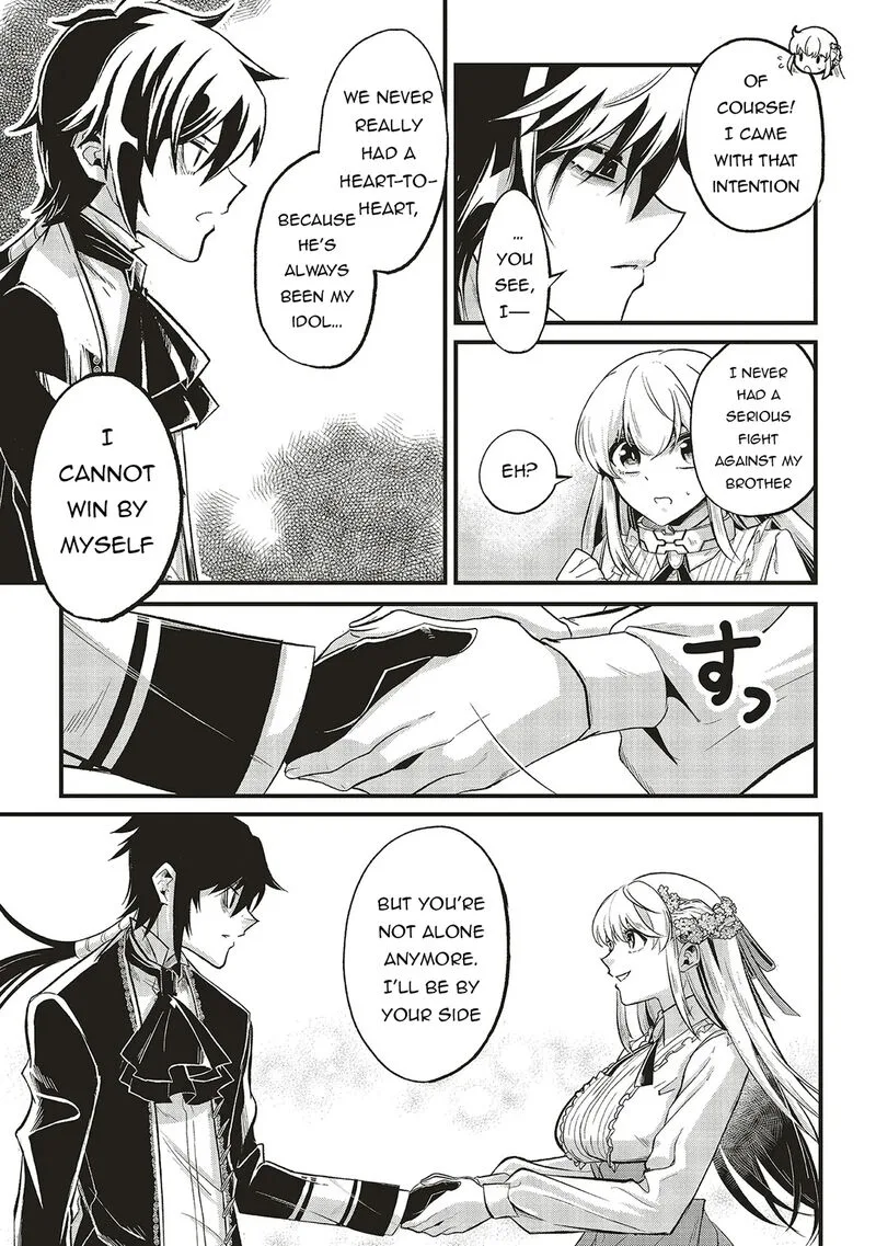 Akuyaku Ouji no Eiyuutan Chapter 14.2 page 14