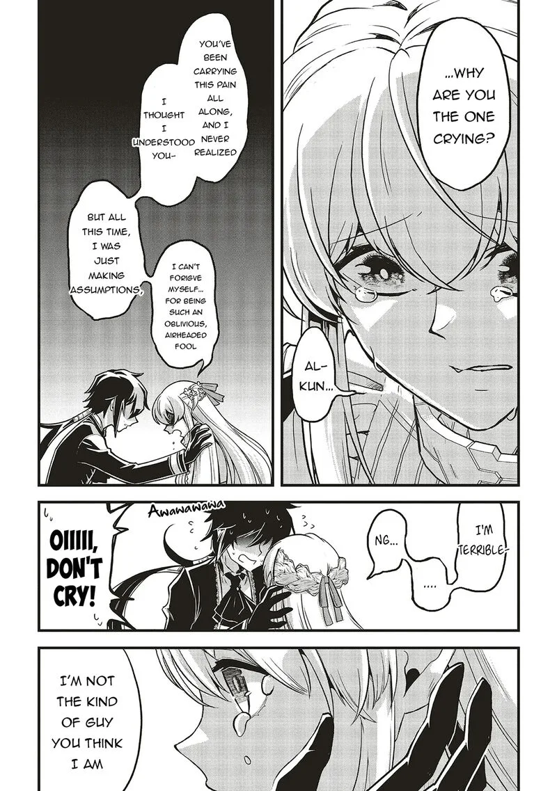 Akuyaku Ouji no Eiyuutan Chapter 14.2 page 4