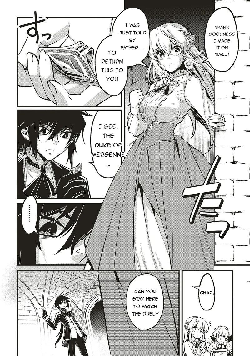 Akuyaku Ouji no Eiyuutan Chapter 14.2 page 13