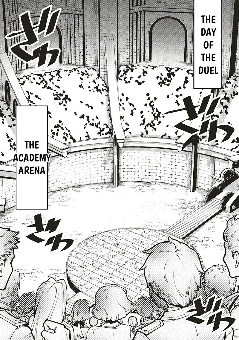 Akuyaku Ouji no Eiyuutan Chapter 14.2 page 11