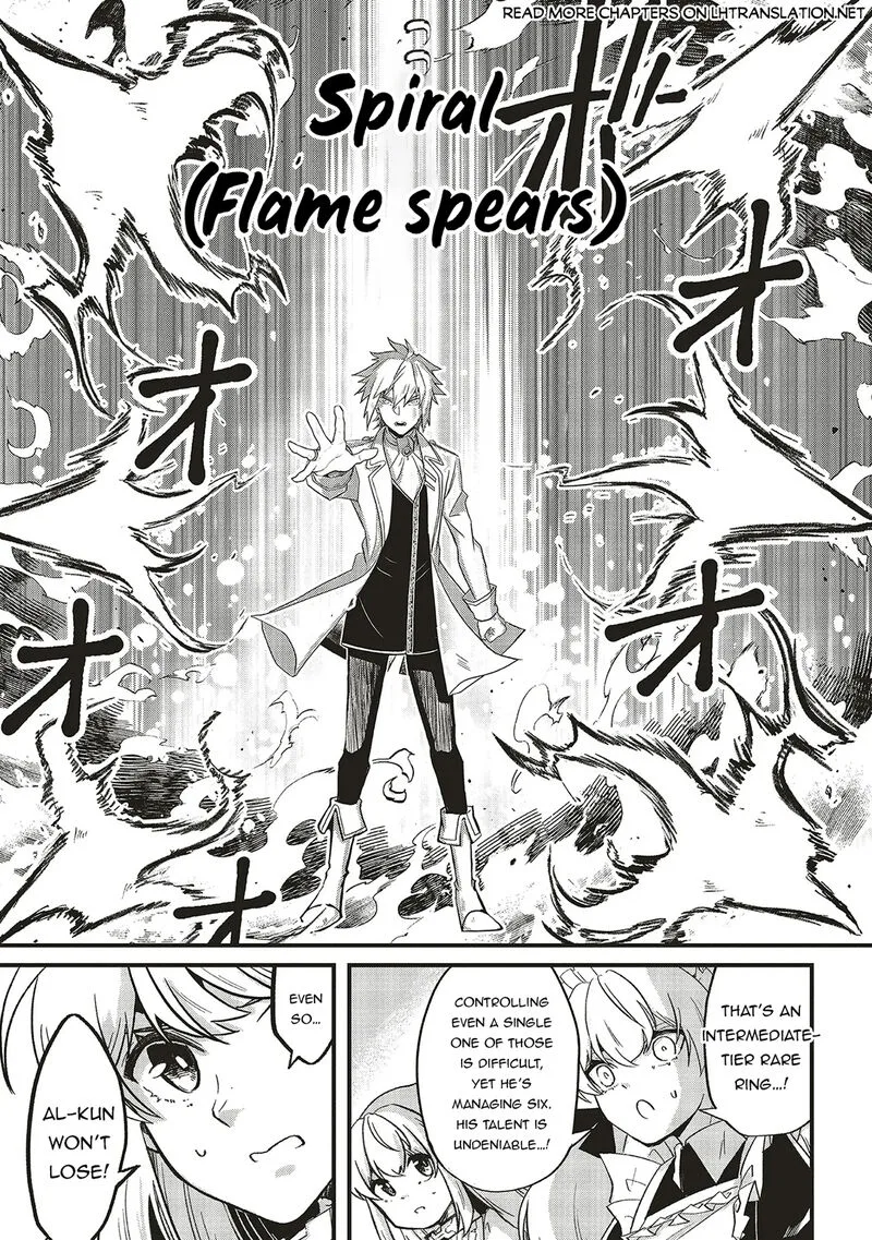 Akuyaku Ouji no Eiyuutan Chapter 15.1 page 7