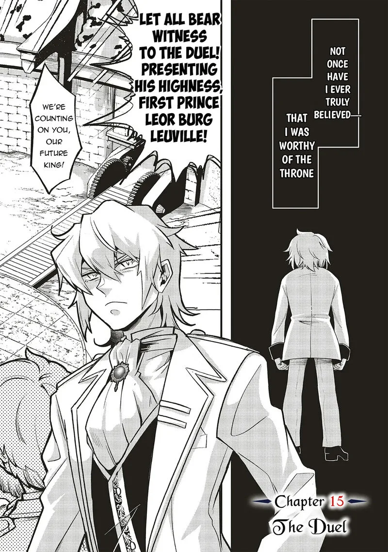 Akuyaku Ouji no Eiyuutan Chapter 15.1 page 2