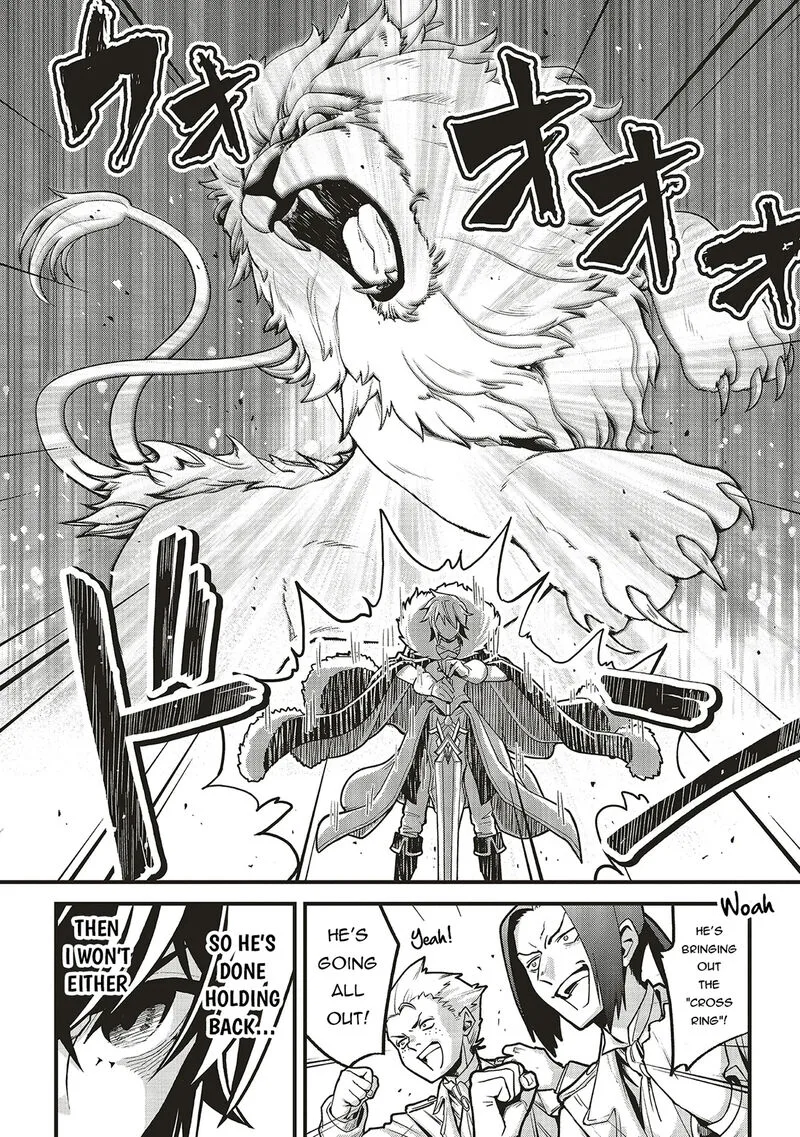 Akuyaku Ouji no Eiyuutan Chapter 15.1 page 10