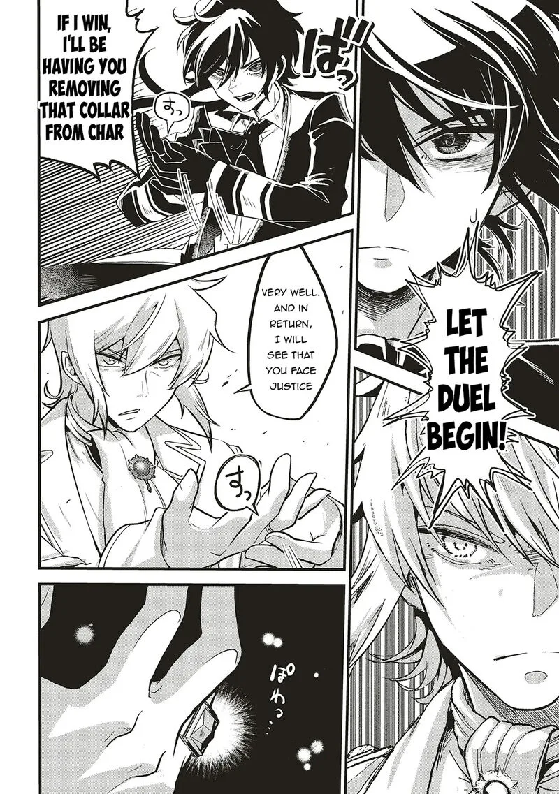 Akuyaku Ouji no Eiyuutan Chapter 15.1 page 6