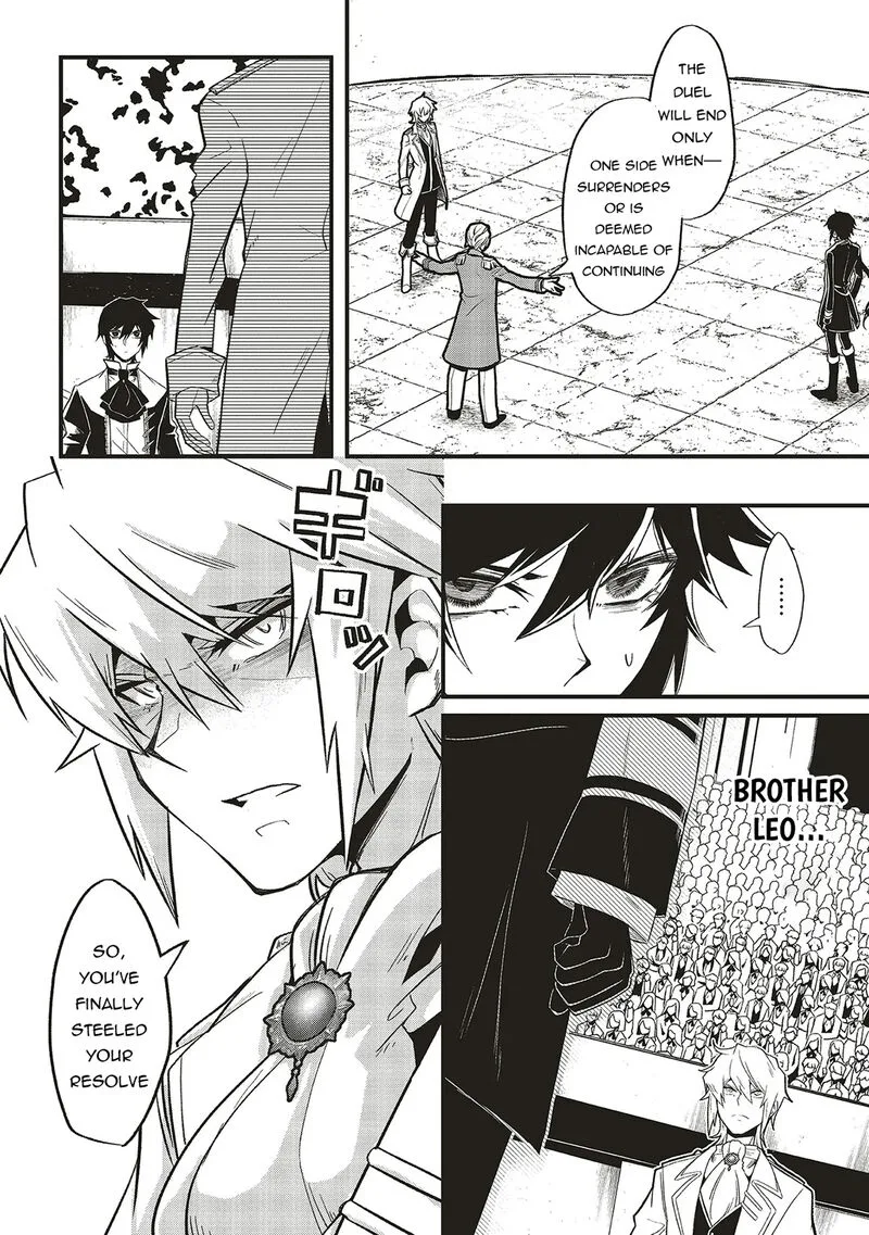 Akuyaku Ouji no Eiyuutan Chapter 15.1 page 4
