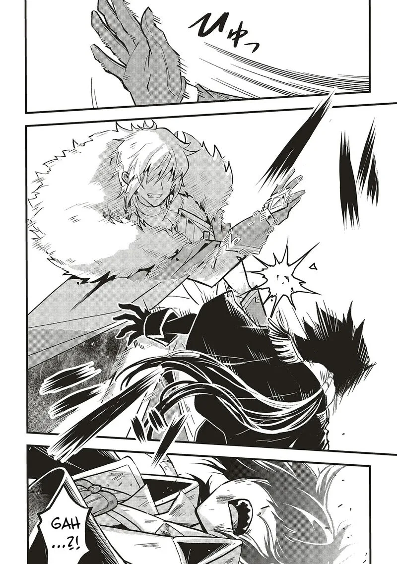 Akuyaku Ouji no Eiyuutan Chapter 15.2 page 12