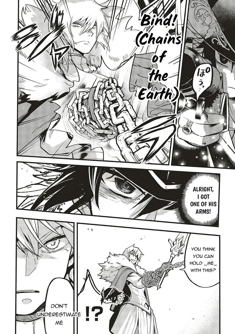 Akuyaku Ouji no Eiyuutan Chapter 15.2 page 4